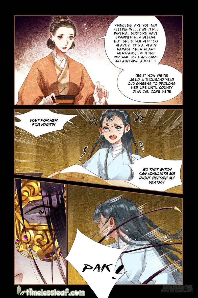 Shen Yi Di Nu Chapter 270.5 1